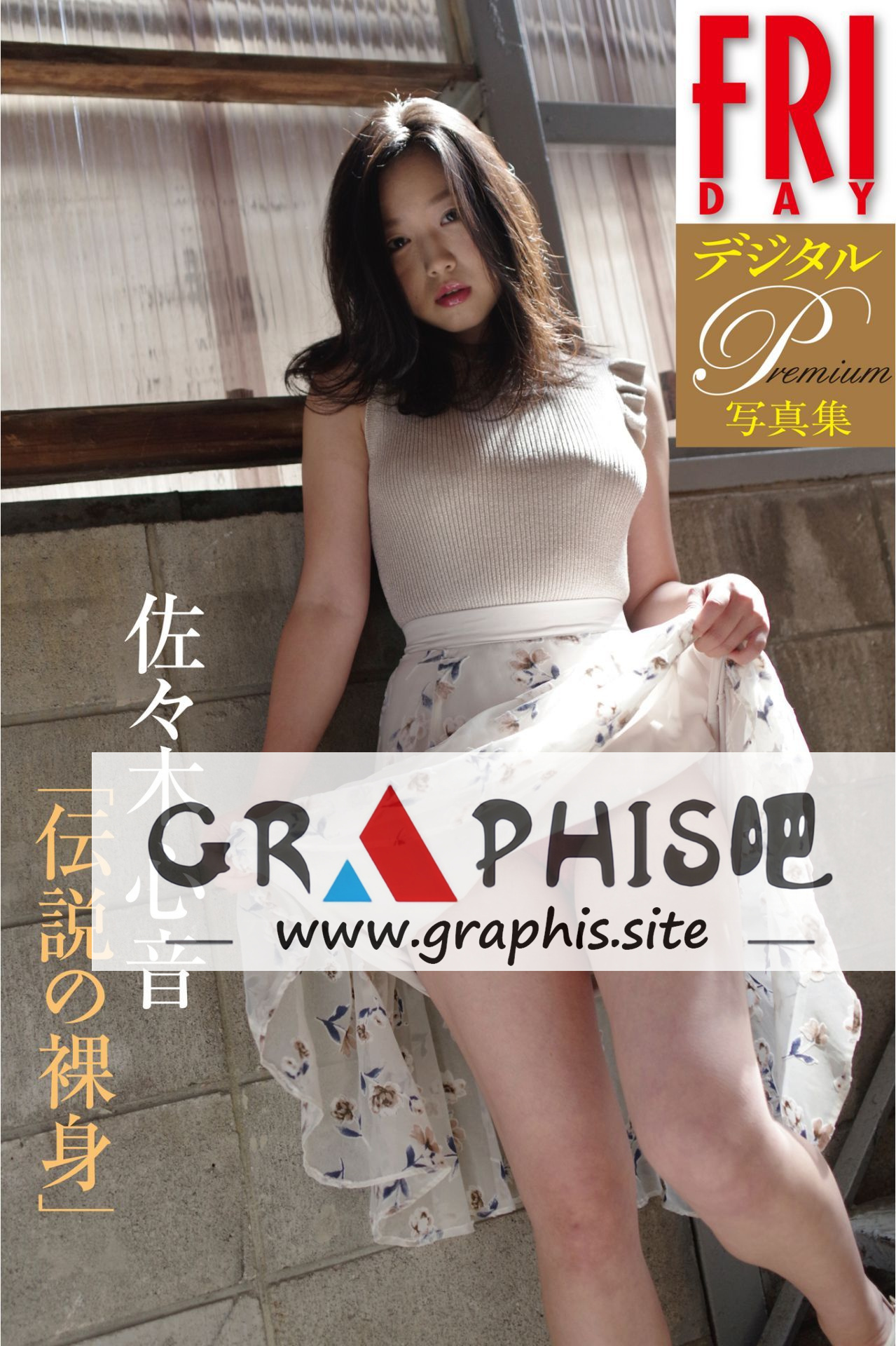 00001.jpg