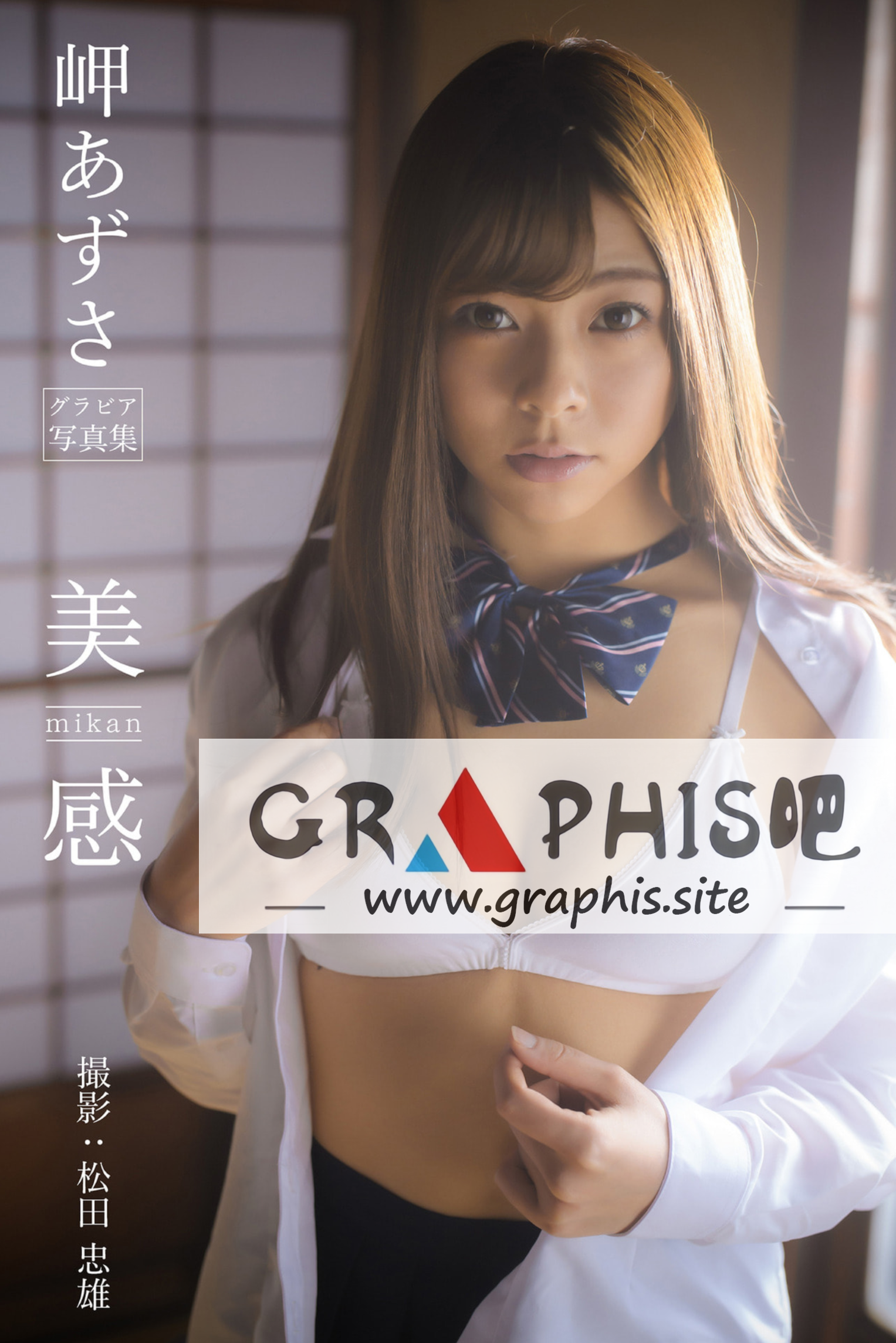 )[H704~OQME{8WN7N~J(3}7.png