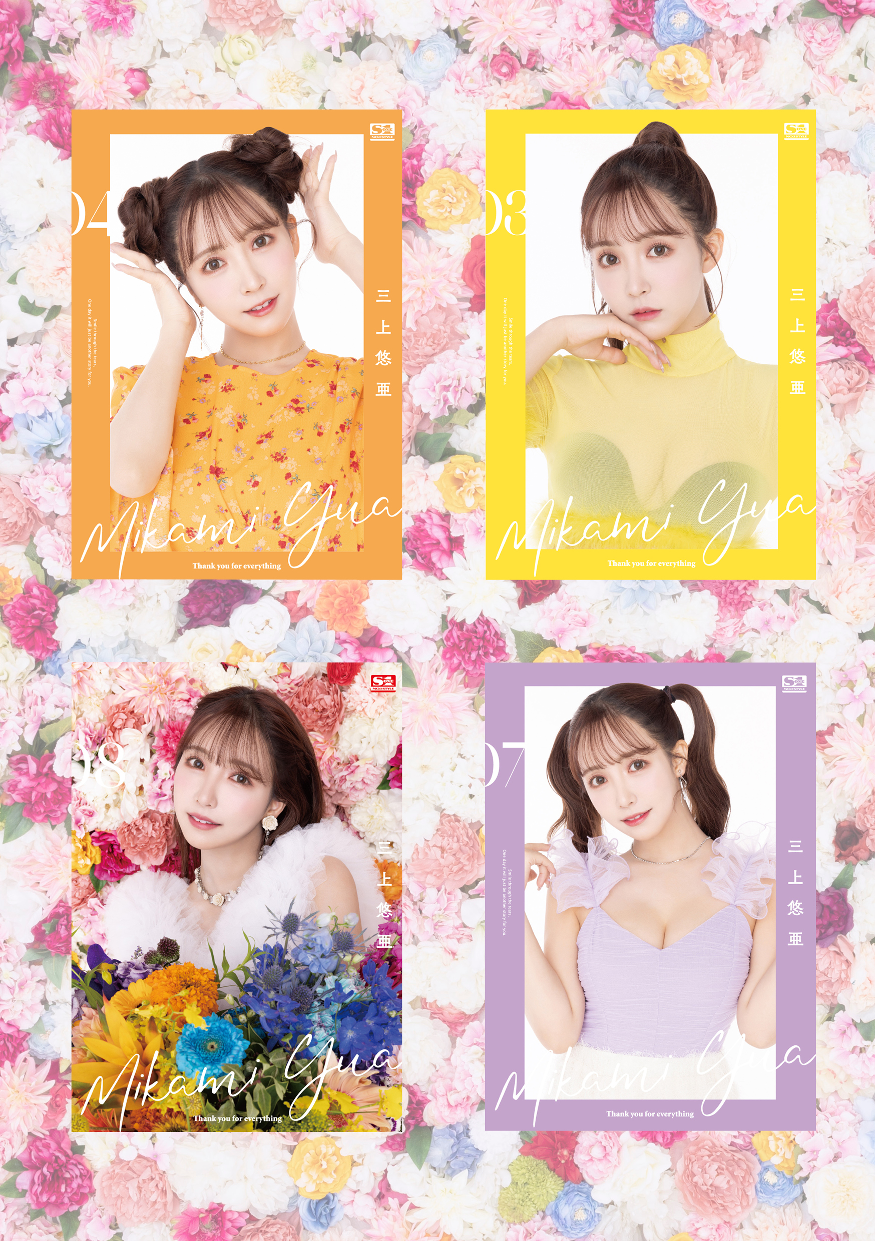 0005.jpg