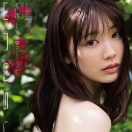 ʯ���� 1stд�漯��unusual�����ک`�����ǥ�������װ�桿