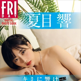 ��Ŀ푡����ߤ�푤�������죮�����ƣңɣģ��٥ǥ�����д�漯