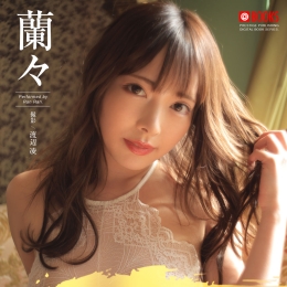 Ran Ran �m�����̩`��д�漯�� Ran Ran �m�� д�漯