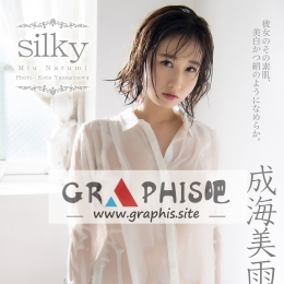 silky �ɺ����꡾�إ��̩`��д�漯���ɺ�����д�漯