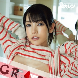 �������д�漯��������������u�Q��ĥ��`���������д�漯
