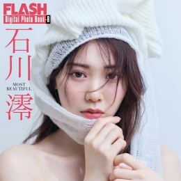 FLASH�ǥ�����д�漯R ʯ���Ρ�MOST BEAUTIFUL