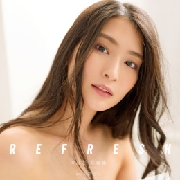 ��ׯ� д�漯��REFRESH�� ��ׯ�д�漯��REFRESH��