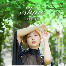 ���}�ޤ�  Shine ����ܿSEXYŮ��д�漯 ���}�ޤ�