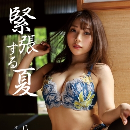 �o�������� ���ˤĤФ����إ��̩`��д�漯�����ˤĤФ�