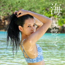 ����Ҋ㱤�� �˒줦�ߡ��̩`��д�漯���˒줦��д�漯