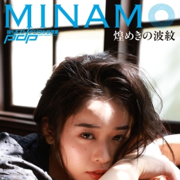 MINAMO �ͤ᤭�β��y �L���ݥ��ȥǥ�����д�漯