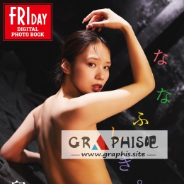 �����ߺ� �ʤʤդ����� vol.1 FRIDAY�ǥ�����д�漯