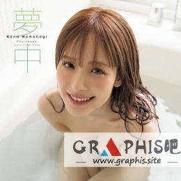 ����ľ����д�漯 �����С� ����ľ����д�漯 �����С�