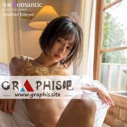 ���FRomantic Another Edition ��ɭ��ࡾ�̩`��д�漯��