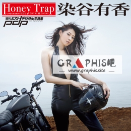 Ⱦ������ ��Honey Trap���L���ݥ��ȥǥ�����д�漯