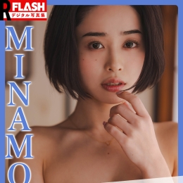 FLASH�ǥ�����д�漯R MINAMO �T��ι��Ƥ�