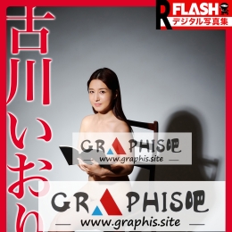 FLASH�ǥ�����д�漯R �Ŵ������ꡡFirst touch