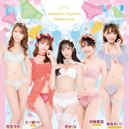 ���Υѥ�ĤޤĤ�2023 Photo Book   ���Υѥ�ĤޤĤ�