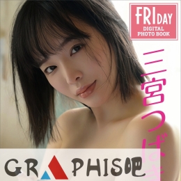 ���m�ĤФ����դ�äȥȥ����롡����죮�����ƣңɣģ��٥ǥ�����д�漯
