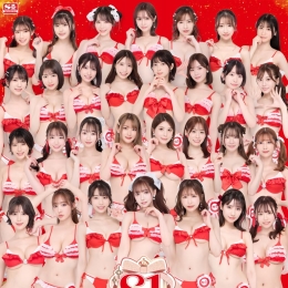 AV��߷� S�� GIRLS GROUP No.1 Photo Book S����