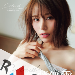 ������ѩ д�漯 Contrast ������ѩ д�漯 Contrast