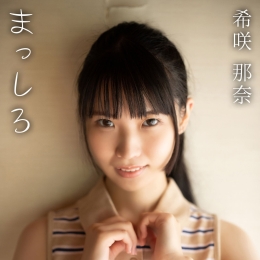 �ޤä��� ϣ�D���Ρ��̩`��д�漯�� ϣ�D���� д�漯