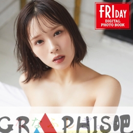 �����ߺ� �ʤʤդ����� vol.3 ���`��δ���_100���åȳ���ȫ�� FRIDAY�ǥ�����д�漯