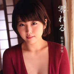 �ɱ����Όg д�漯 �����롹 �ɱ����Όg д�漯 �����롹