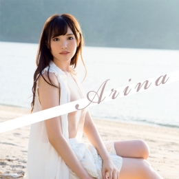 �򱾤����д�漯 Arina ���A���i�� �򱾤����д�漯