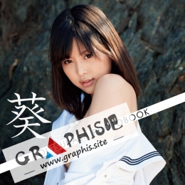 ���Ĥ���д�漯 ��-aoi-���A���i�� ���Ĥ���д�漯