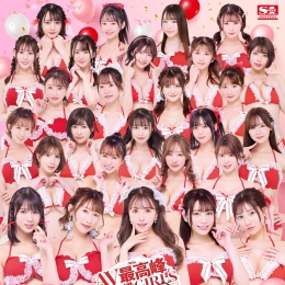 AV��߷� S�� GIRLS GROUP No.1 Photo Book �����ɥ��