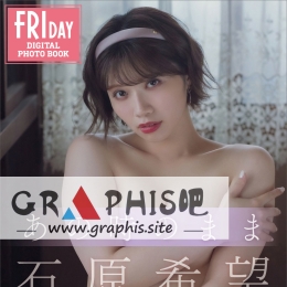 ʯԭϣ�� ���Εr�Τޤ� vol.2 �ƣңɣģ��٥ǥ�����д�漯