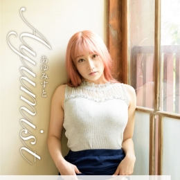 Ayumist ����ߤ��� ���ߤȚi�g���إ��̩`��д�漯��