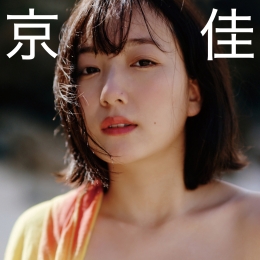���� �饹��д�漯���ʥ��`�Щ`����󡺣ţӣԣңţ̣̣���