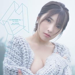 �ĤФ���д�漯��My . . �����ک`�����ǥ�������װ�桿