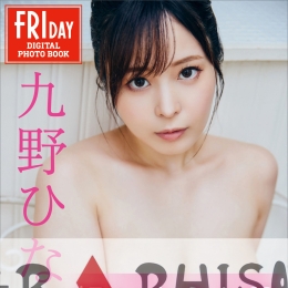 ��Ұ�ҤʤΡ��ä��Ȥ��衡����죮�����ƣңɣģ��٥ǥ�����д�漯