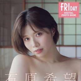 ʯԭϣ�� ���Εr�Τޤ� vol.1 �ƣңɣģ��٥ǥ�����д�漯