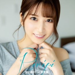 �ߥ�ɭ���1stд�漯��Riripi���ߥ�ɭ���1stд�漯