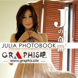 JULIAд�漯 J�����E ���A���i�� JULIAд�漯���A���i��