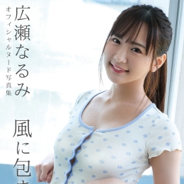 �L�˰��ޤ�� �ڞ��ʤ�ߡ��̩`��д�漯���ڞ��ʤ��