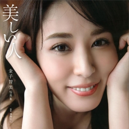 ��������д�漯���������ˡ���Ӱ�������ص䥫�åȸ�������