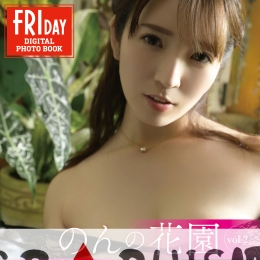 С���Τ󡡤Τ�λ��@������죮�����ƣңɣģ��٥ǥ�����д�漯