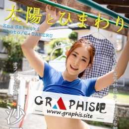 ̫ꖤȤҤޤ�� ɳ�{�Ρ��̩`��д�漯�� ɳ�{��