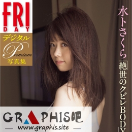 ˮ�������顸�~���Υ��ӥ�£ϣģ١��ƣңɣģ��٥ǥ�����д�漯