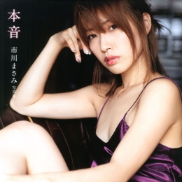 �д��ޤ���д�漯 �������� �д��ޤ���д�漯 ��������