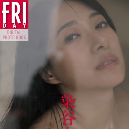 Ⱦ������ Get into me ���`��δ���_���ڥ����Edition vol.1 FRIDAY�ǥ�����д�漯