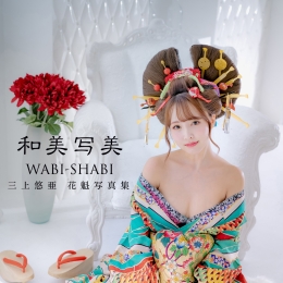 ����Ӱ�������ص䥫�åȤĤ��������Ɓ� ����д�漯������д����