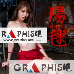 ꖚ�-HIMARI- ľ�¤Ҥޤ꡾�إ��̩`��д�漯��