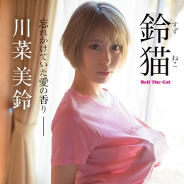 �è Bell The Cat ������⏡��إ��̩`��д�漯��