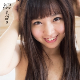 ���ˤʤʡ���֤Ѥ� NANA AYANO 1st PHOTO BOOK