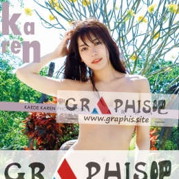 �������д�漯  karen  ������� KAEDA  KAREN PHOTO BOOK
